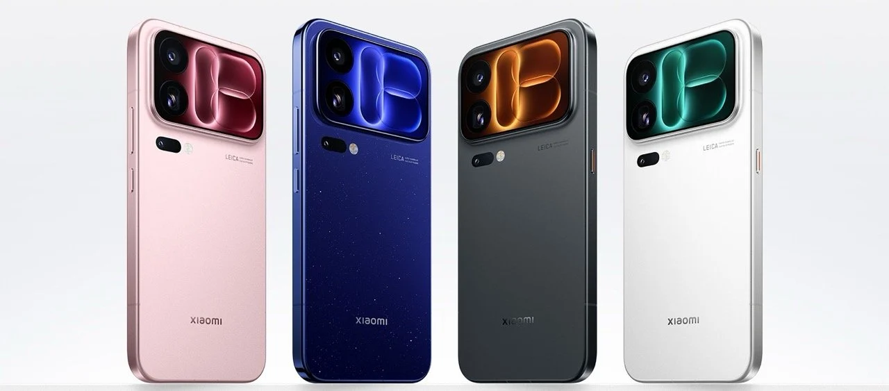 Xiaomi 18 Pro Max shown from the rear in four colours
